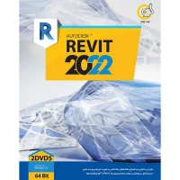 Autodesk Revit 2022 2DVD5 گردو
