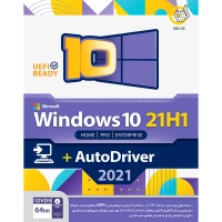 Windows 10 Home Pro Enterprise 21H1 + Auto Driver 2021 1DVD9 گردو