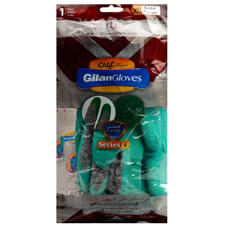 دستکش ضد برش Gilan