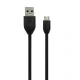 شارژر دیواری HTC 1A + کابل میکرو یو اس بی