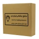 چراغ دیواری I.Noor