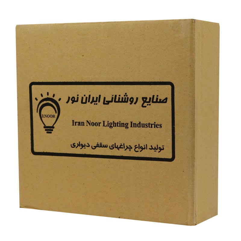 چراغ دیواری I.Noor