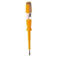 فازمتر اینکو Ingco HSDT1408 14Cm