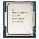 پردازنده اینتل Core i7-11700K Rocket Lake