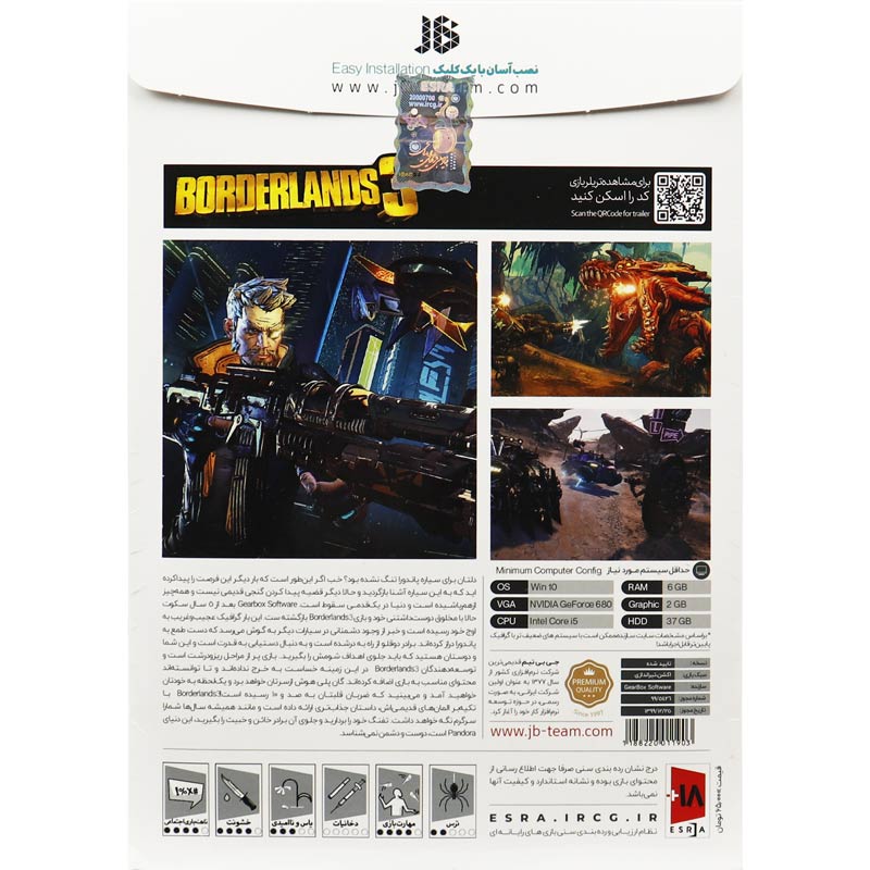 بازی Borderlands 3 4DVD9 JB-TEAM مناسب برای PC