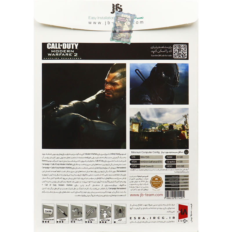 Call Of Duty Modern Warfare 2 PC 6DVD9 JB-TEAM