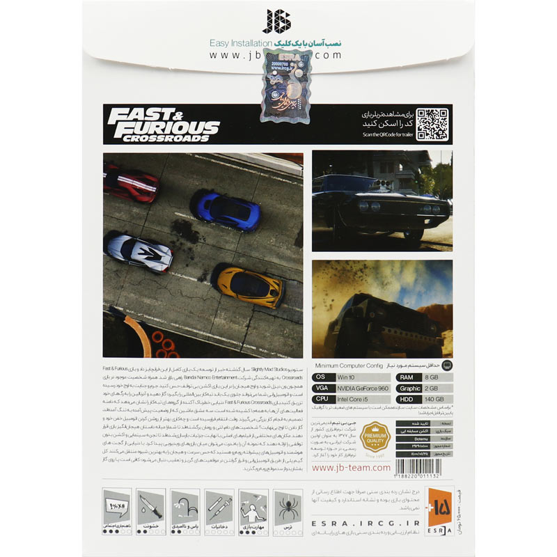 بازی Fast & Furious CrossRoads 3DVD9+1DVD JB-TEAM مناسب برای PC