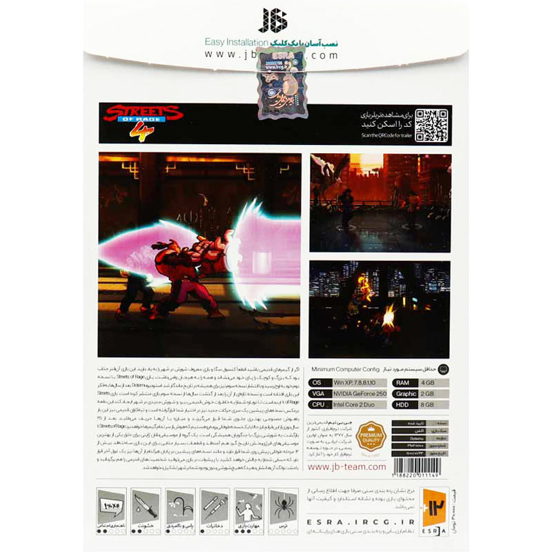 Streets Of Rage 4 PC 1DVD JB-TEAM