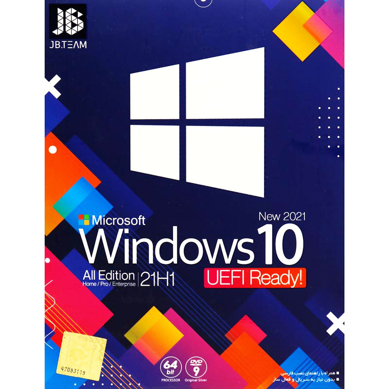 Windows 10 UEFI Ready 2021 All Edition 21H1 DVD9 JB.TEAM