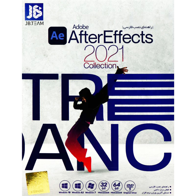 Adobe After Effects 2021 Collection 1DVD9 JB.Team