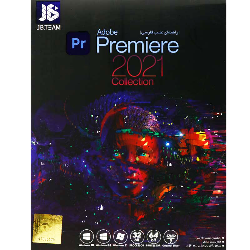 Adobe Premiere 2021 Collection 1DVD9 JB.Team