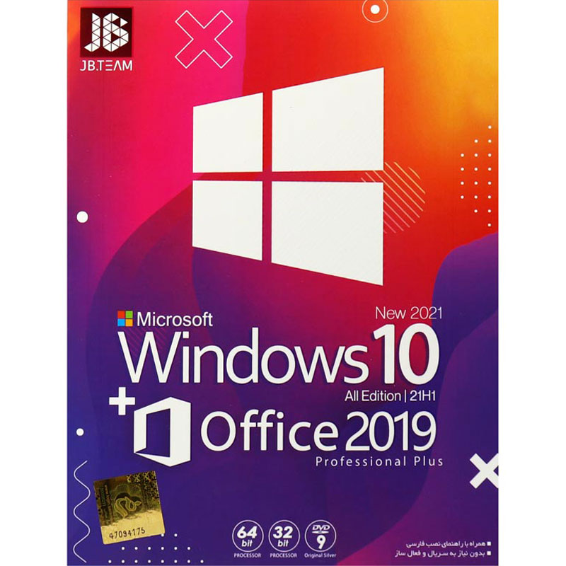 Windows 10 2021 All Edition 21H1 + Office 2019 Professional Plus 1DVD9 JB.Team