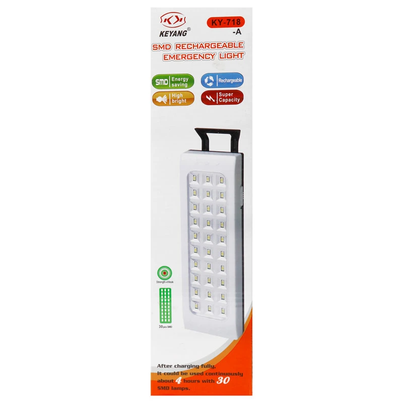 چراغ اضطراری شارژی کیانگ Keyang KY-718
