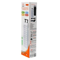 چراغ اضطراری شارژی کیانگ Keyang KY-718