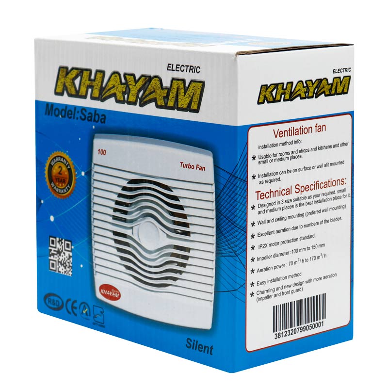 هواکش لوله ای خیام الکتریک Khayam Electric Saba 10cm