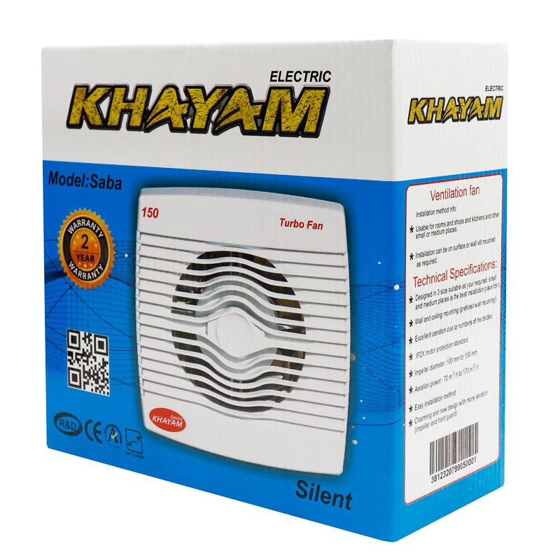 هواکش لوله ای خیام الکتریک Khayam Electric Saba 15cm