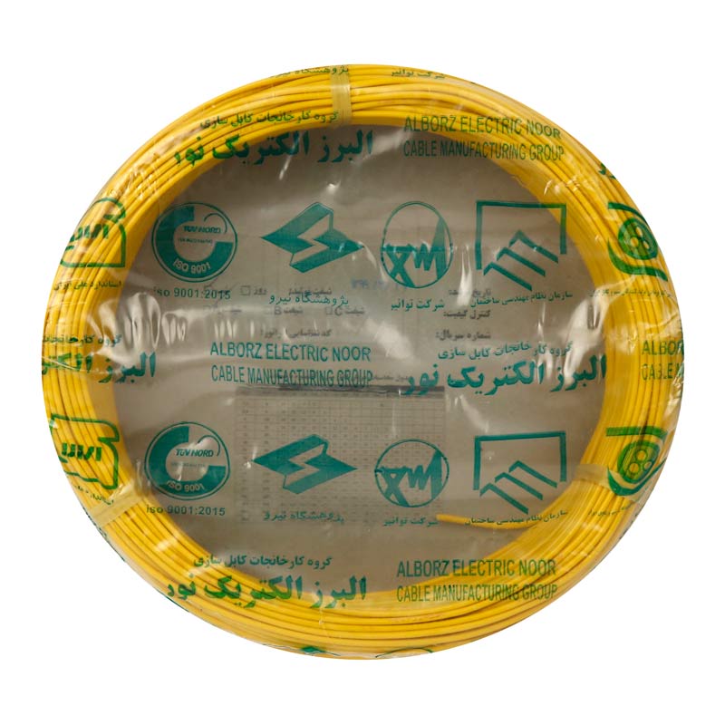 سیم برق افشان 0.5*1 لینکو حلقه 100 متری