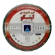 سیم برق افشان 2.5*1 لینکو حلقه 100 متری