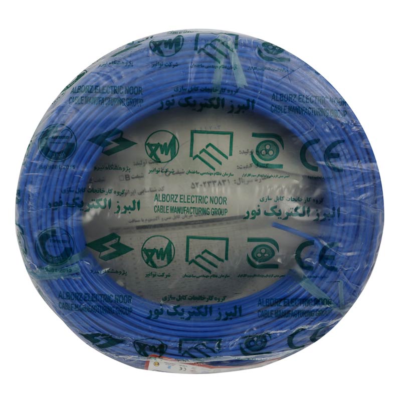 سیم برق افشان 2.5*1 لینکو حلقه 100 متری