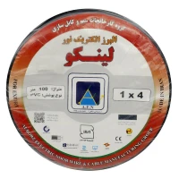 سیم برق افشان 4*1 لینکو حلقه 100 متری