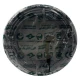 کابل برق مسی لینکو LINCO PVC 2*0.5 100m