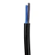 کابل برق مسی لینکو LINCO PVC 2*0.75 100m