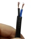 کابل برق مسی لینکو LINCO PVC 2*1.5 100m