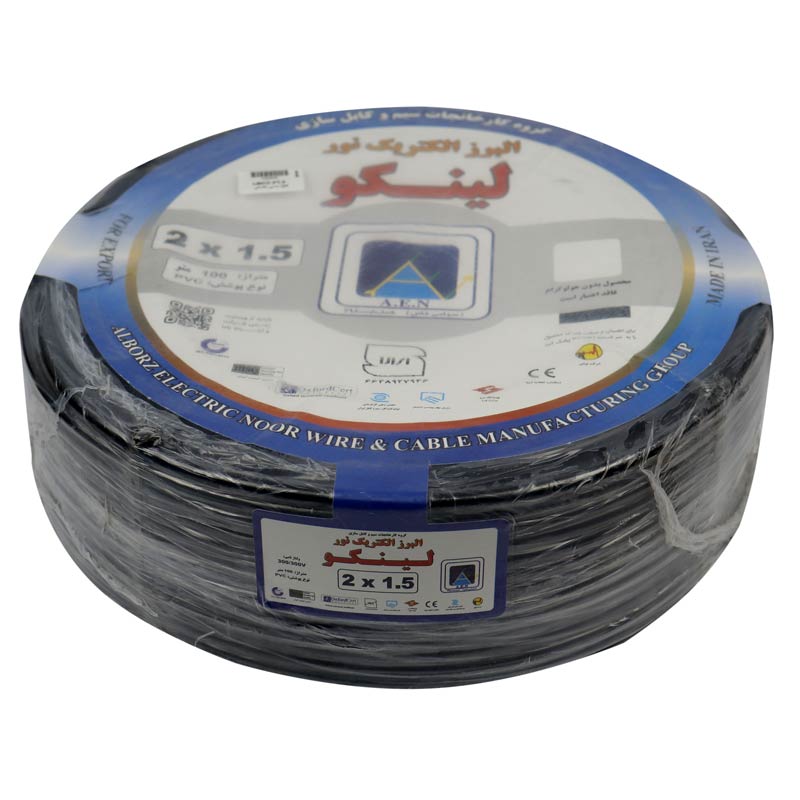 کابل برق مسی لینکو LINCO PVC 2*1.5 100m