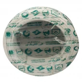سیم برق افشان نایلونی 2.5*2 لینکو حلقه 100 متری