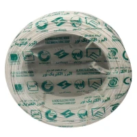 سیم برق افشان نایلونی 2.5*2 لینکو حلقه 100 متری