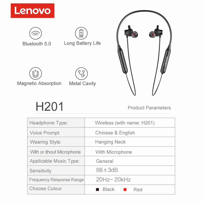 هندزفری بلوتوث دورگردنی Lenovo H201