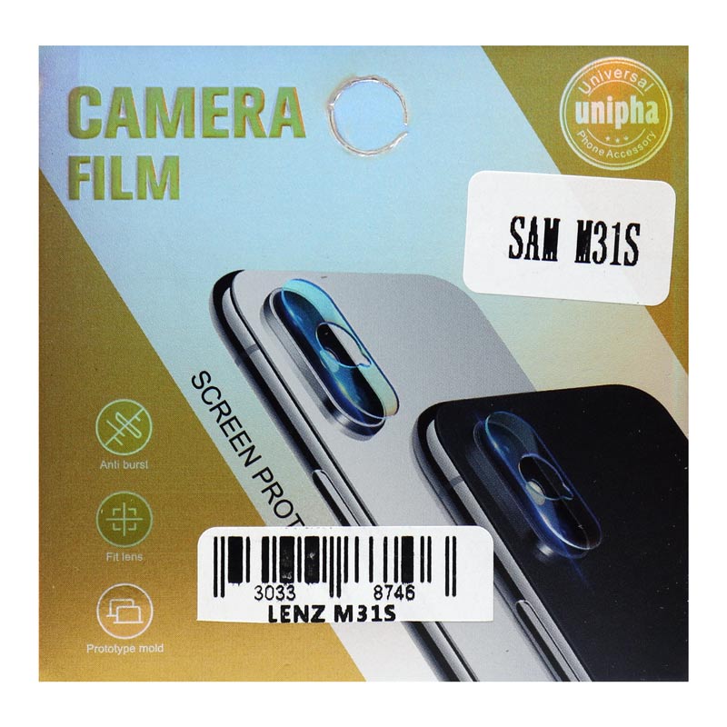 گلس لنز Samsung M31s