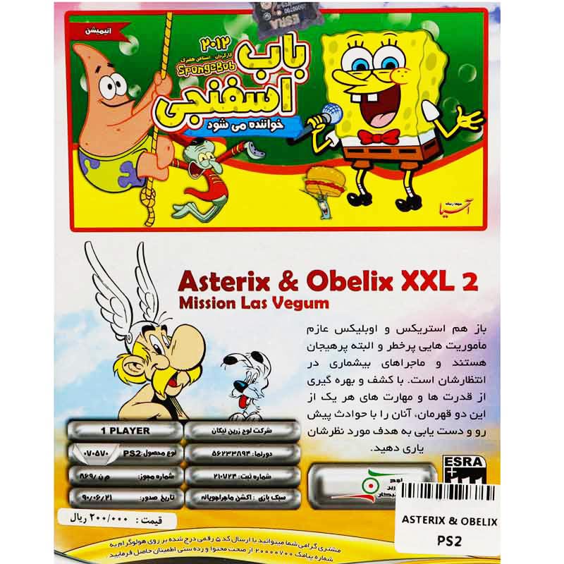 بازی Asterix & Obelix XXL 2 Mission Las Vegun لوح زرین مناسب برای PS2