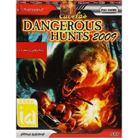 Dangerous Hunts 2009 PS2 لوح زرین