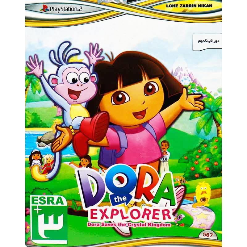 بازی Dora The Explorer لوح زرین مناسب برای PS2