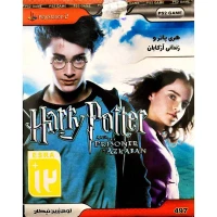 بازی Harry Potter And The Prisoner Of Azkaban لوح زرین مناسب برای PS2