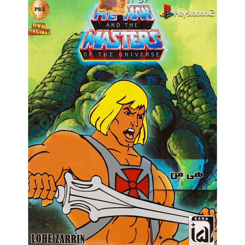 He Man And The Masters PS2 لوح زرین