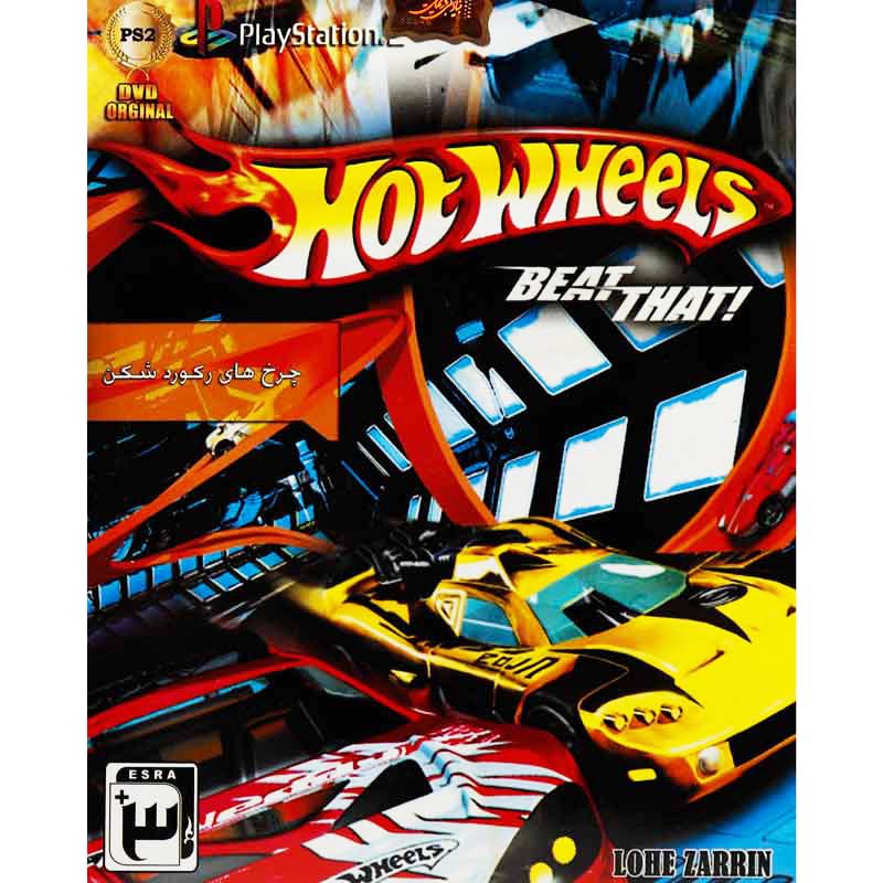 بازی Hot Wheels Beat That لوح زرین مناسب برای PS2