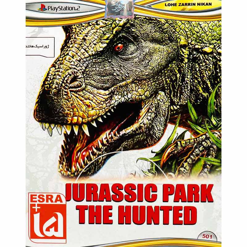 Jurassic Park The Hunted PS2 لوح زرین