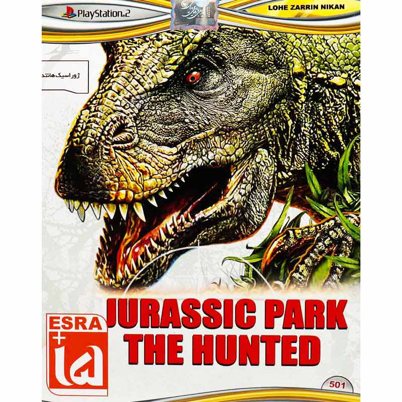 بازی Jurassic Park The Hunted لوح زرین مناسب برای PS2