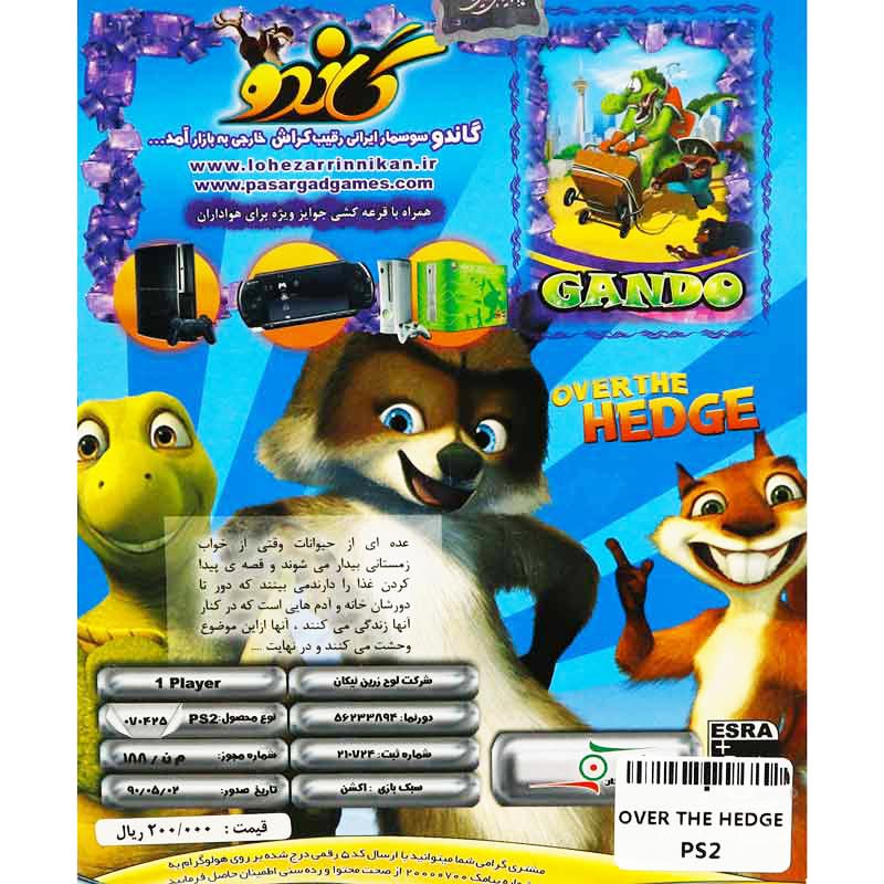بازی Over The Hedge لوح زرین مناسب برای PS2