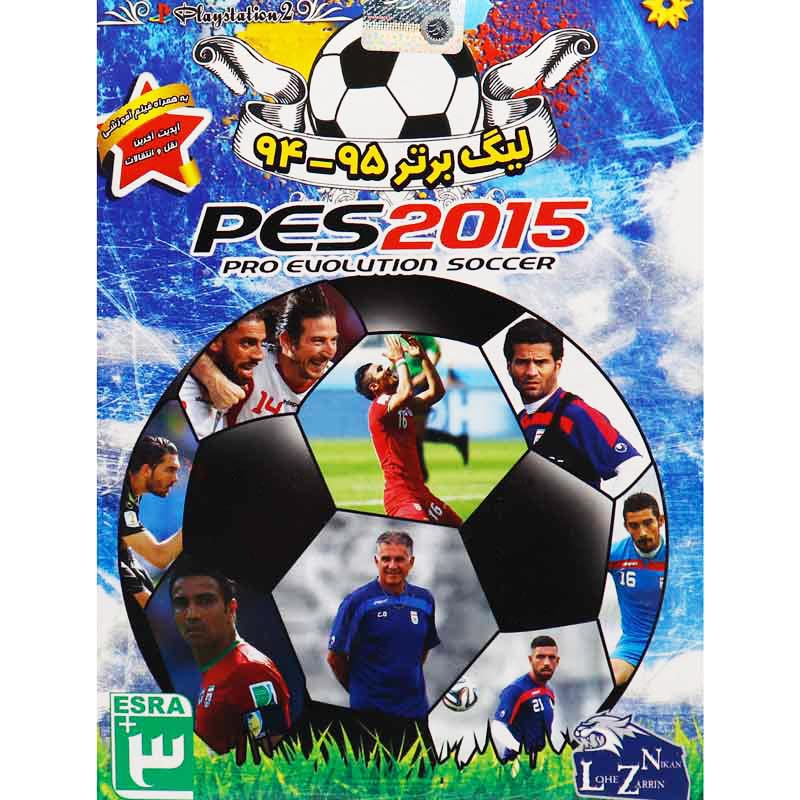 بازی PES 2015 + لیگ برتر 95-94 لوح زرین مناسب برای PS2
