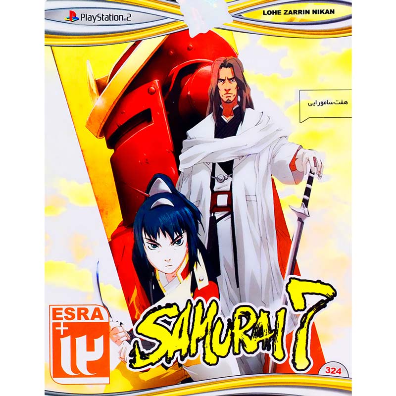 بازی Samurai 7 لوح زرین مناسب برای PS2