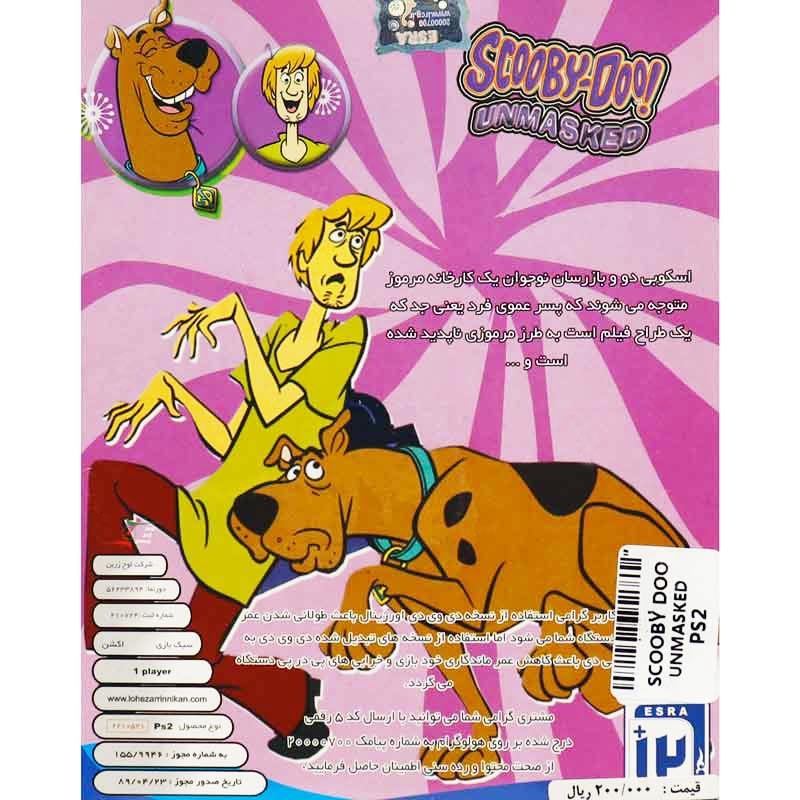 بازی Scooby Doo UnMasked لوح زرین مناسب برای PS2