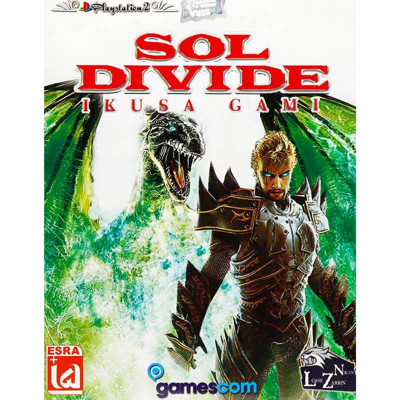 Sol Divide PS2 لوح زرین
