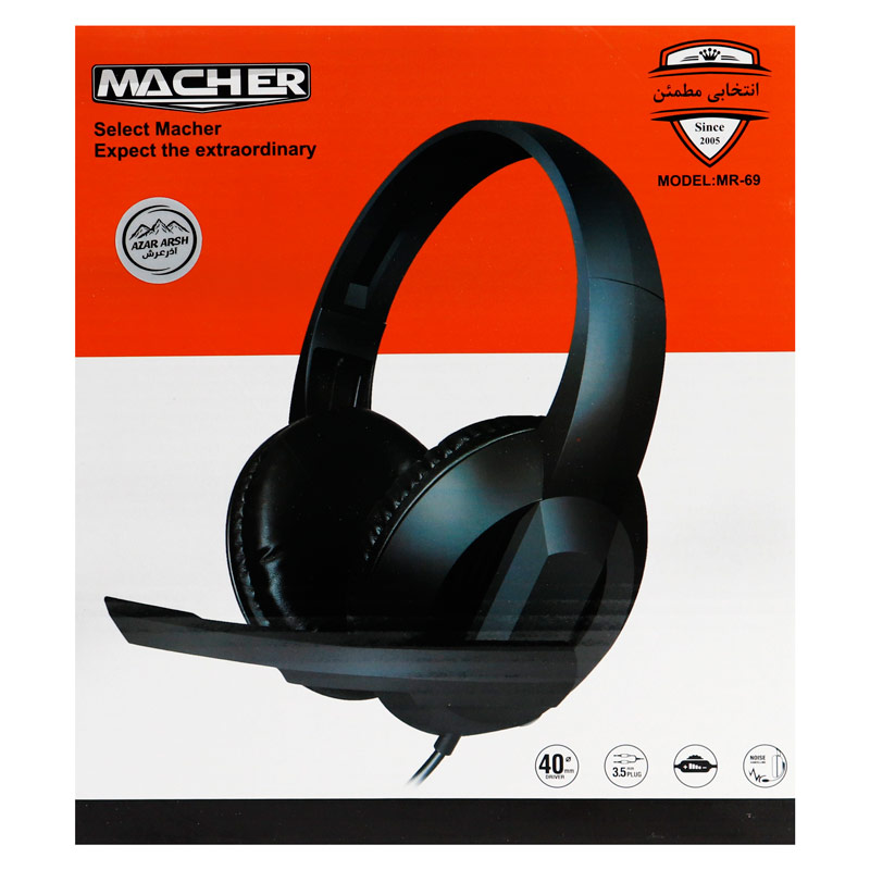 هدست مچر مدل Macher MR- 69