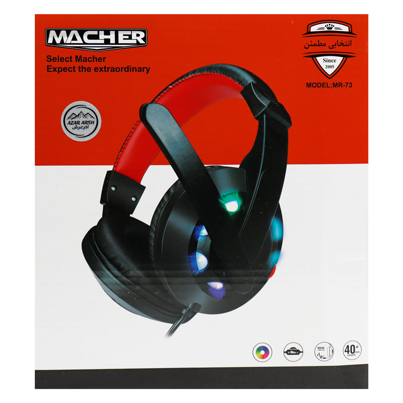 هدست سیم دار Macher MR-73