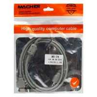 کابل لینک USB به USB مچر MR-78 طول 1.5 متر
