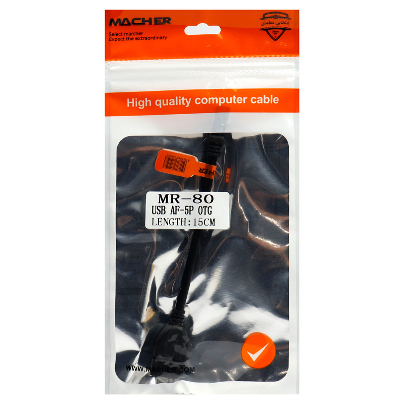 تبدیل Macher MR-80 OTG Mini USB 15Cm
