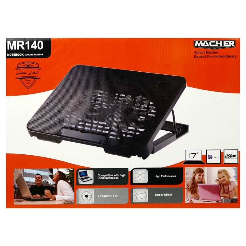 کول پد لپ تاپ Macher MR140